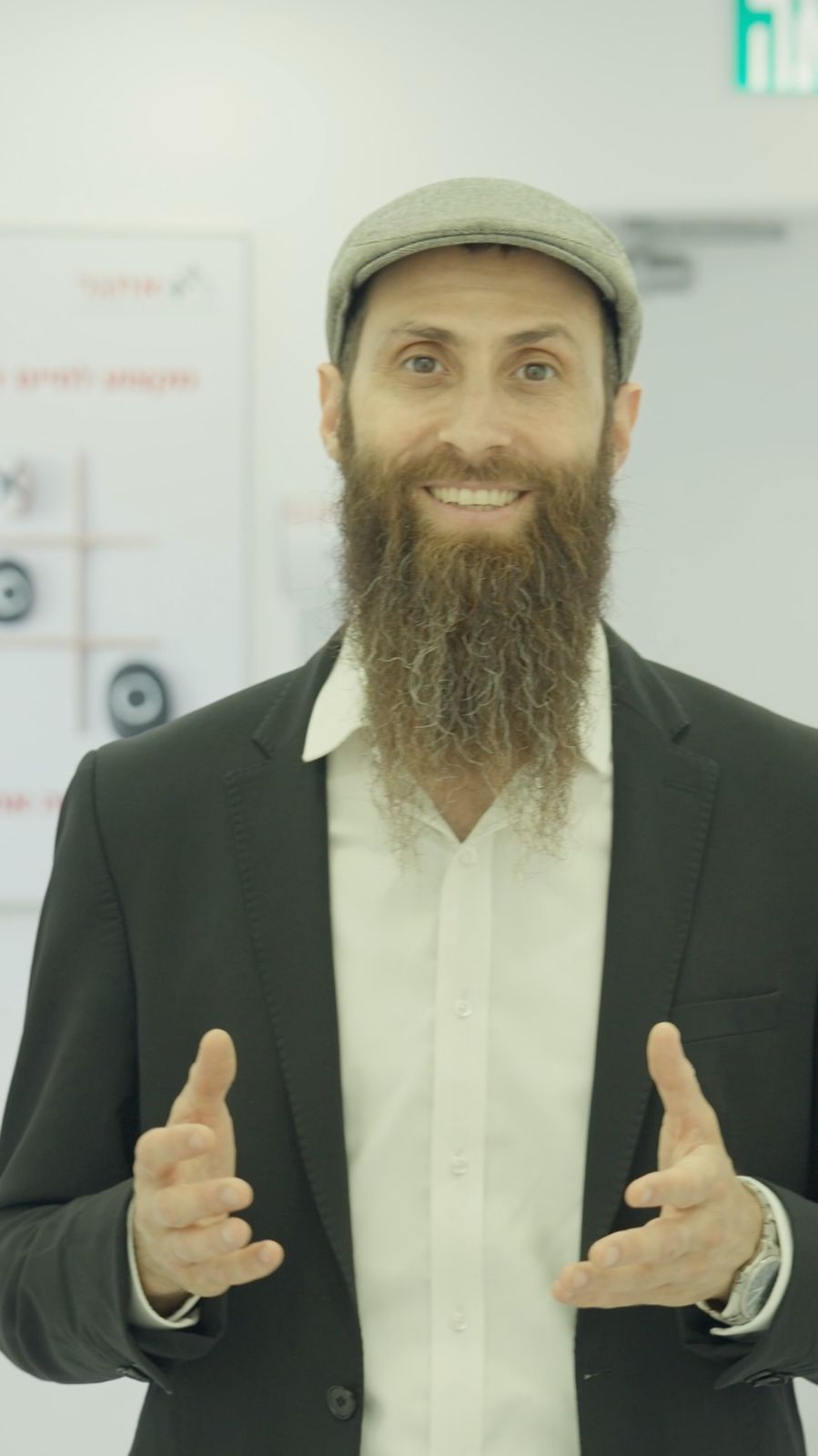 יהונתן ארוך